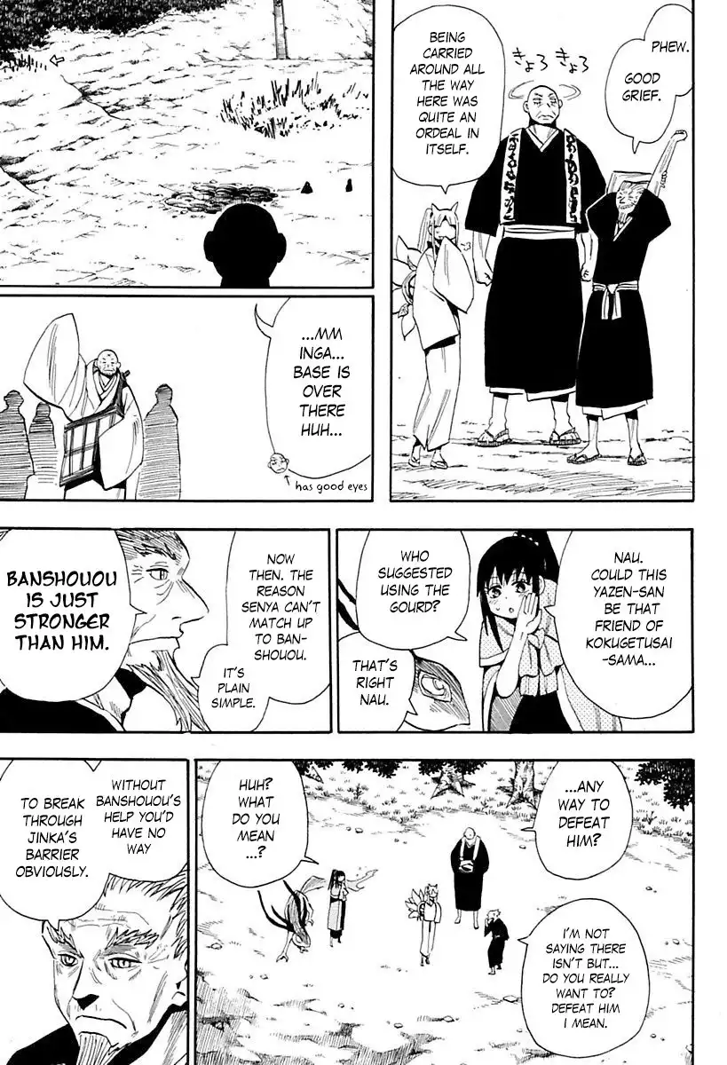 Sengoku Youko Chapter 84 3